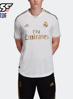 Adidas/阿迪达斯正品运动男子休闲圆领训练户外短袖DW4436