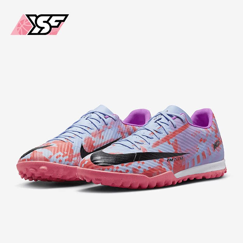 Nike/耐克正品2023春季男子低帮耐磨运动足球鞋DV2426-405