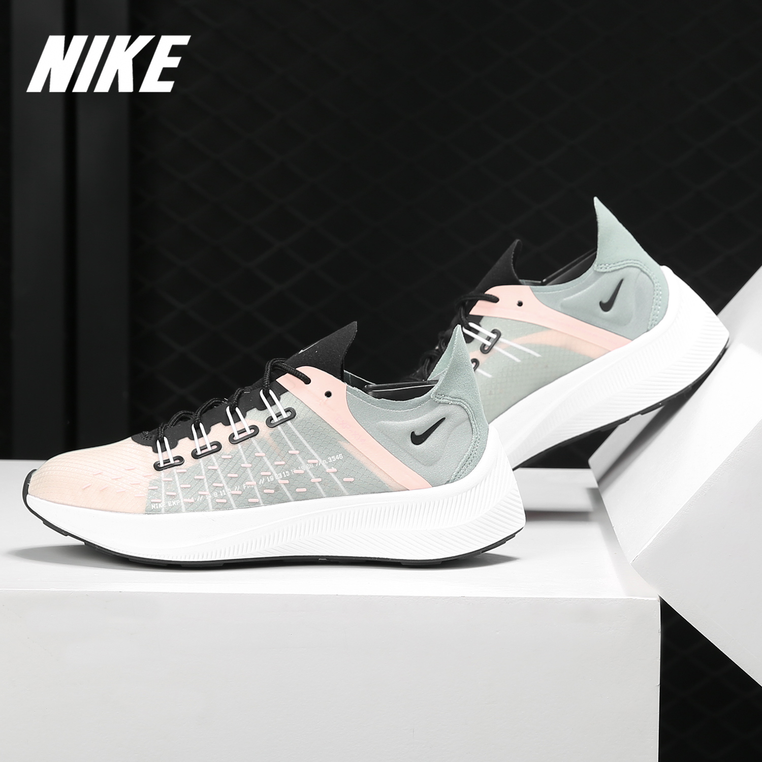 Nike/耐克正品2019春秋新款 EXP-X14 女子运动休闲跑步鞋AO3170
