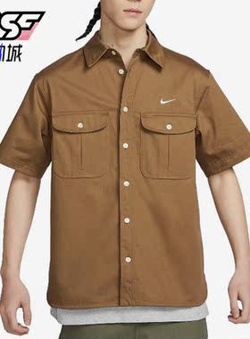 Nike/耐克正品休闲透气叠穿工装男子运动衬衫短袖DV9076-270