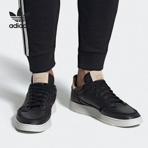 Adidas/阿迪达斯正品2020夏季新款女子经典运动休闲板鞋EG5015
