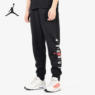 男子运动篮球针织长裤 Nike Jordan 2019新款 AA1455 耐克正品