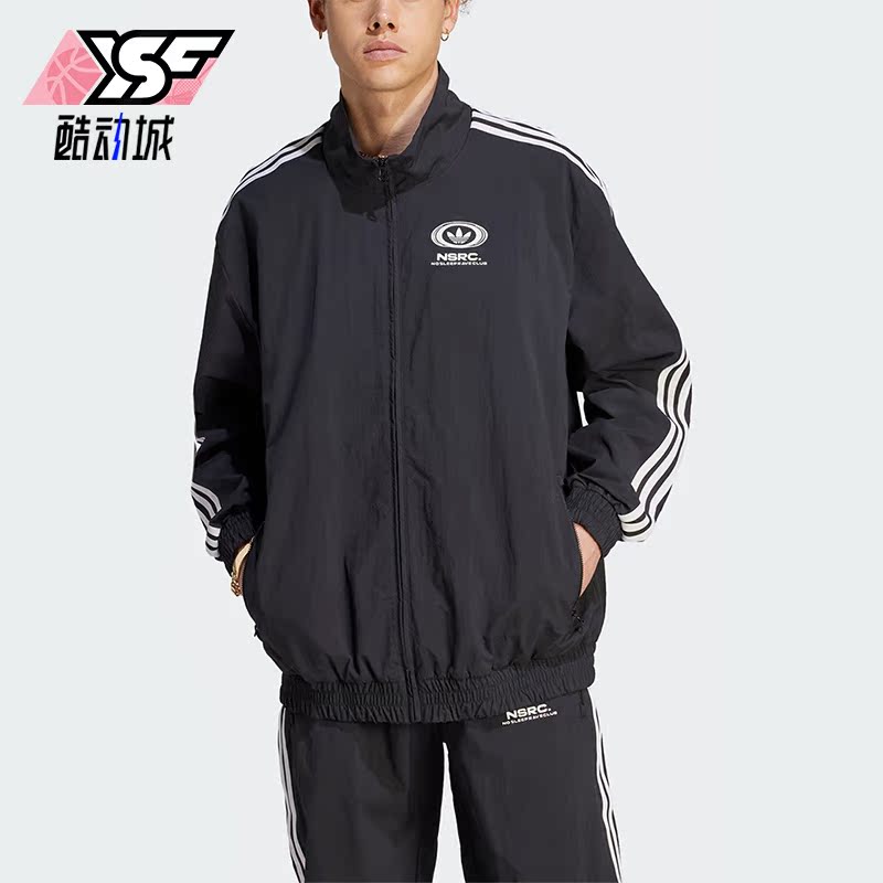 阿迪达斯正品男女夹克外套