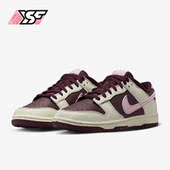 耐克正品 Dunk春季 男女运动休闲轻便低帮板鞋 Nike DR9705 100