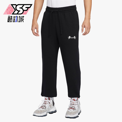 Nike/耐克正品2023冬季新款男子加绒保暖时尚针织运动长裤FB7128