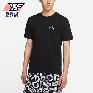Nike/耐克正品JORDAN男子夏季圆领休闲运动短袖T恤AH5297-010