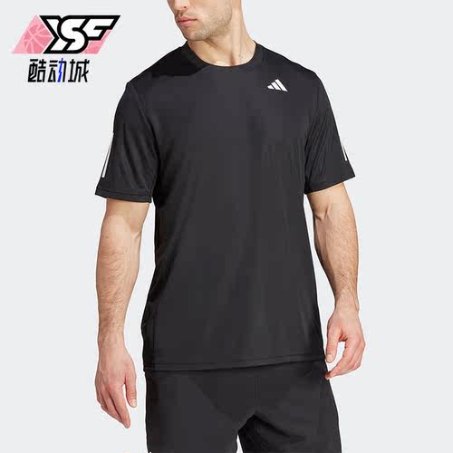 阿迪达斯正品网球男运动短袖T恤