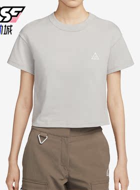 Nike/耐克正品夏季新款女子运动时尚休闲短款短袖FD2717-012