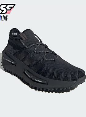 Adidas/阿迪达斯正品三叶草男女耐磨厚底经典休闲鞋ID3205