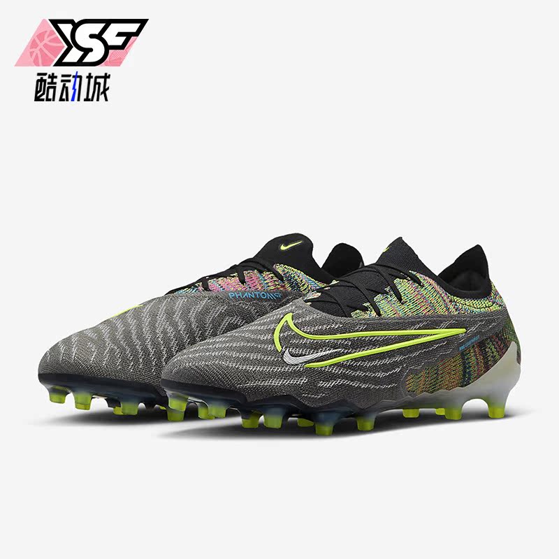 Nike/耐克正品夏季新款男子训练耐磨运动足球鞋DV6970-071