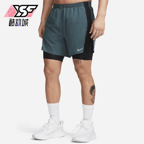 Nike/耐克正品男子跑步短裤