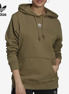 Adidas/阿迪达斯正品三叶草秋季新款女子连帽卫衣H06621