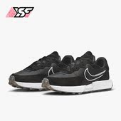 耐克正品 Fontanka Waffle女子运动耐磨休闲鞋 Nike DC3579 005