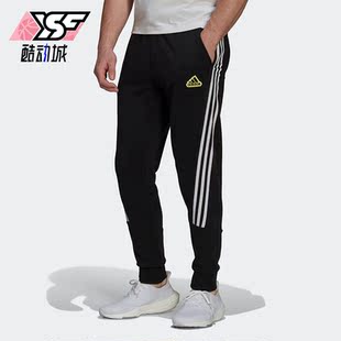 阿迪达斯正品 PT男子运动针织长裤 2021款 HU0256 Adidas