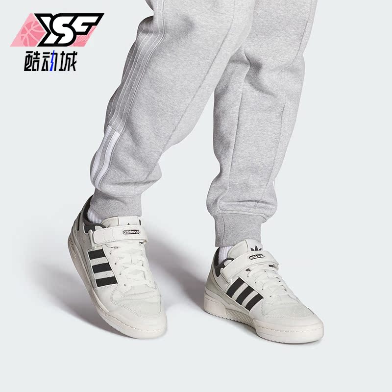 Adidas/阿迪达斯正品三叶草FORUM LOW男女魔术贴板鞋IE7217