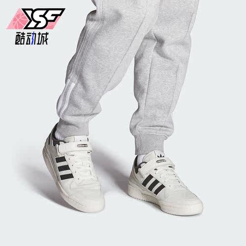 Adidas/阿迪达斯正品三叶草FORUM LOW男女魔术贴板鞋IE7217