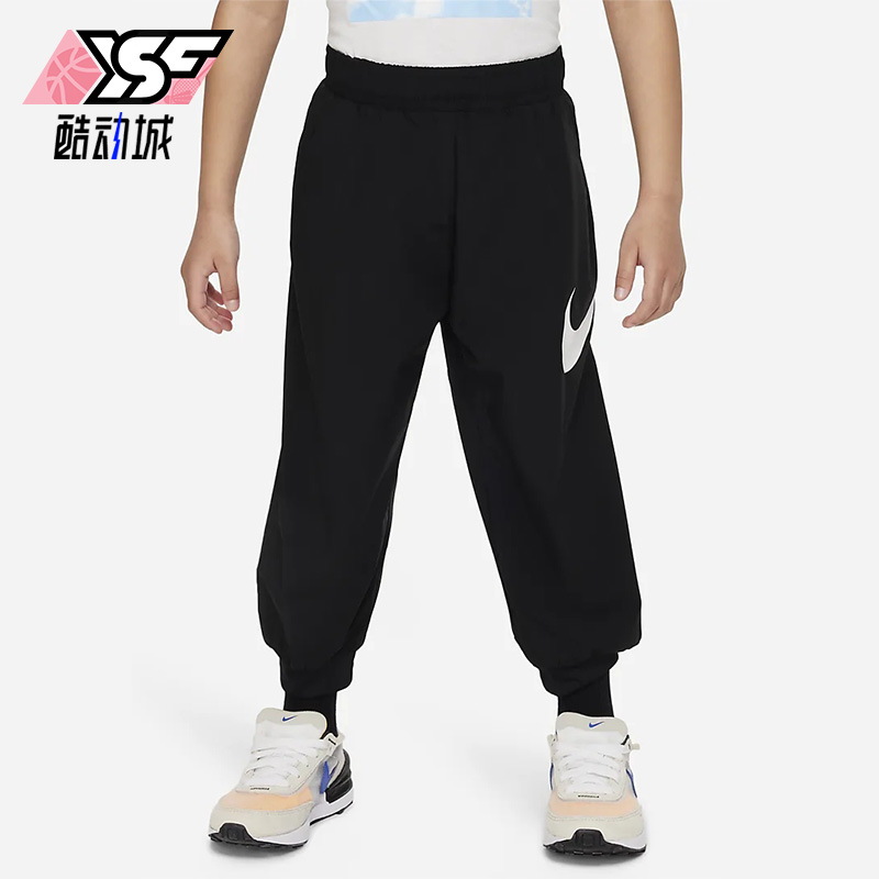 Nike/耐克正品夏季小童运动四面弹瞬间凉感长裤FQ3603-010