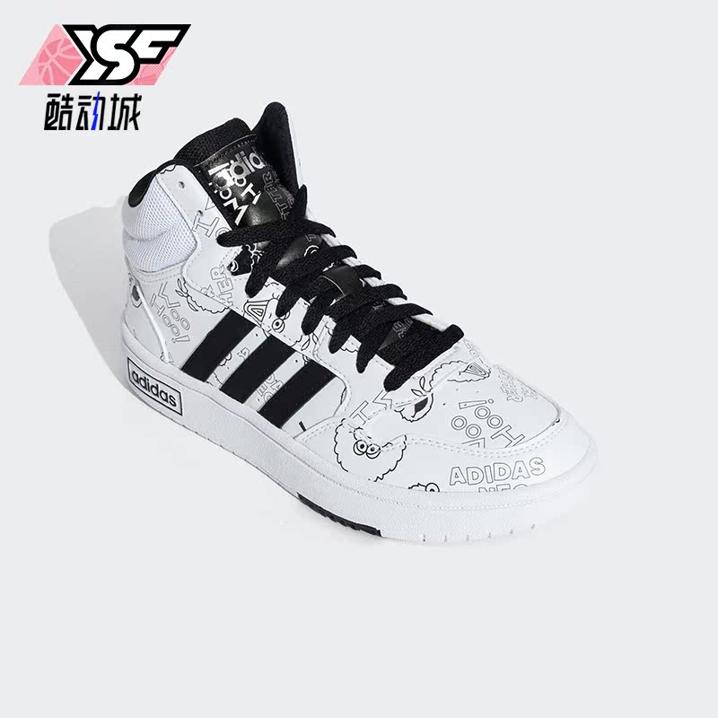 Adidas/阿迪达斯正品Neo HOOPS 3.0 MID 女子高帮板鞋HQ9813