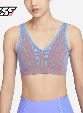 Nike/耐克正品新款YOGA INDY SEAMLESSBRA女子运动内衣DQ5275-412