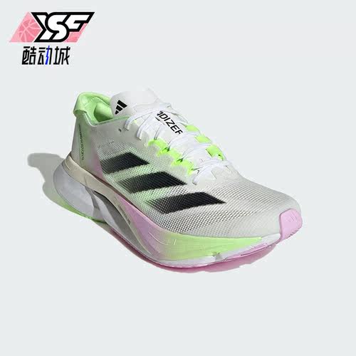 Adidas/阿迪达斯正品新款女士耐磨舒适透气运动跑步鞋IG3328