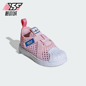 三叶草小童轻便透气休闲运动鞋 Adidas 阿迪达斯正品 IE8193
