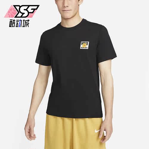 耐克正品男子运动短袖