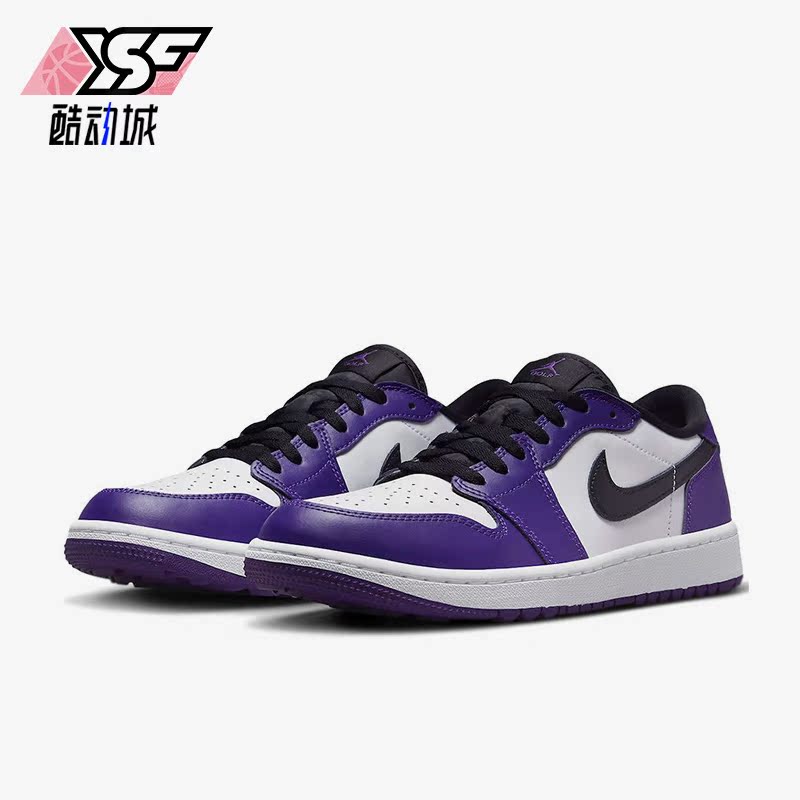Nike/耐克正品Air Jordan 1男女运动轻便低帮板鞋DD9315-105
