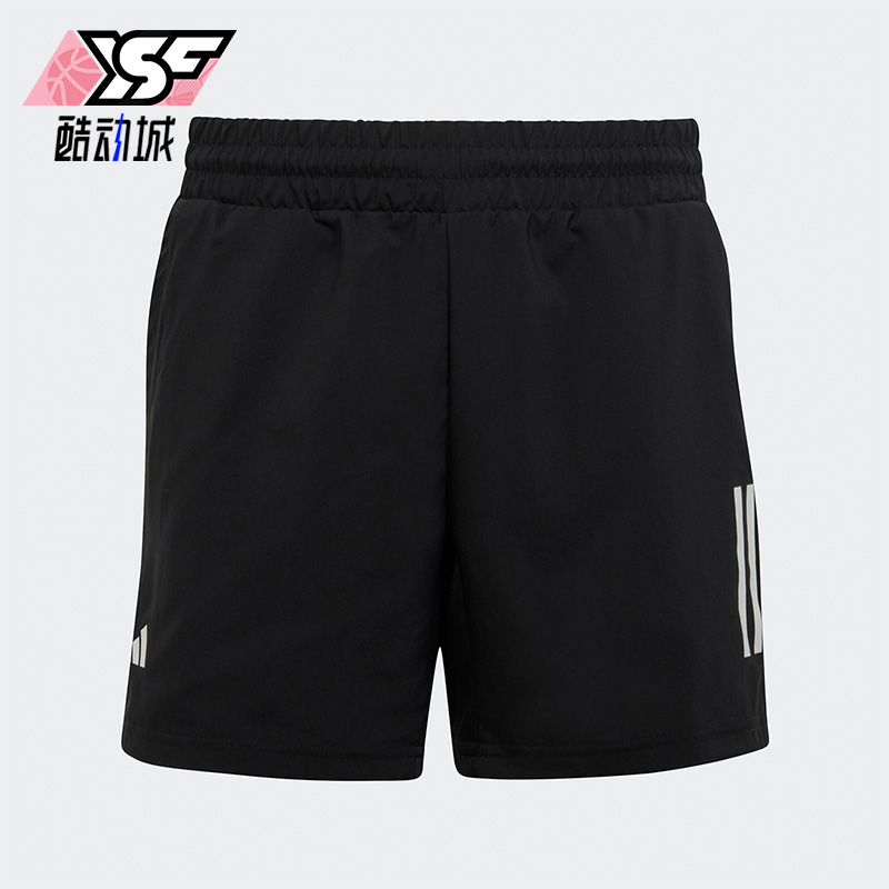 Adidas/阿迪达斯正品B CLUB 3S SHORT儿童运动休闲舒适短裤HR4236