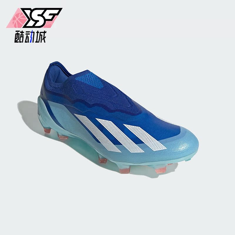 Adidas/阿迪达斯正品2023新款男女FG长钉低帮足球鞋FZ6563