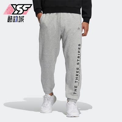 Adidas/阿迪达斯正品WORD SWT PANT男女运动休闲长裤IA9434