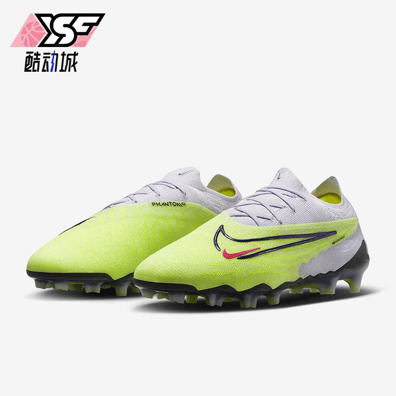 Nike/耐克正品Phantom GX Elite FG男女运动足球鞋DC9968-705