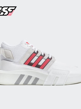 Adidas/阿迪达斯正品三叶草男女春新款经典复古休闲运动鞋ID4073