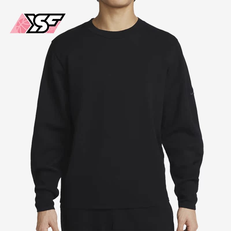 Nike/耐克正品2023春季新款男子圆领针织休闲卫衣DV9975-010