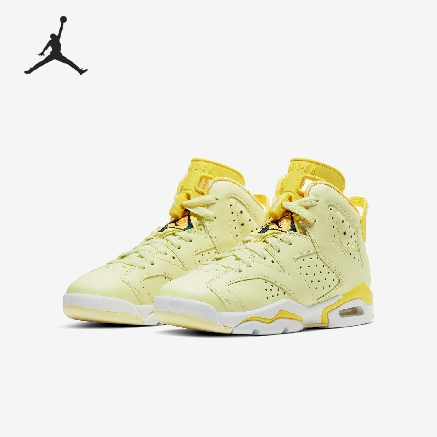 Nike/耐克正品JORDAN儿童休闲舒适减震扎染刺绣冰蓝运动鞋543390