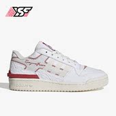 女子板鞋 Adidas IE7996 Exhibit 2新款 阿迪达斯正品 三叶草Forum