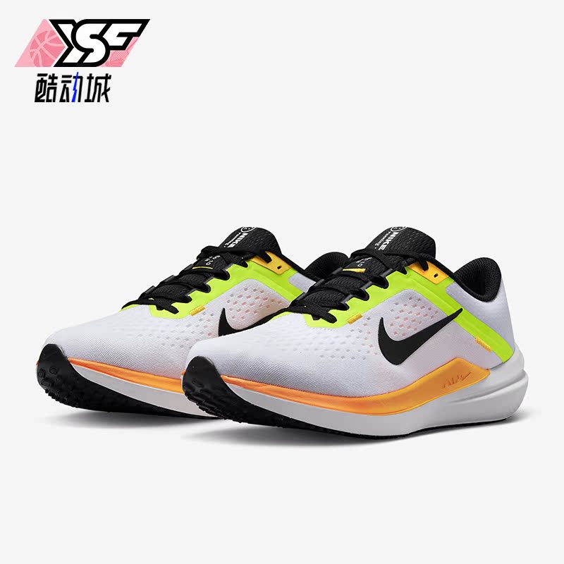 Nike/耐克正品2023夏季WINFLO 10男子运动跑步鞋DV4022-101