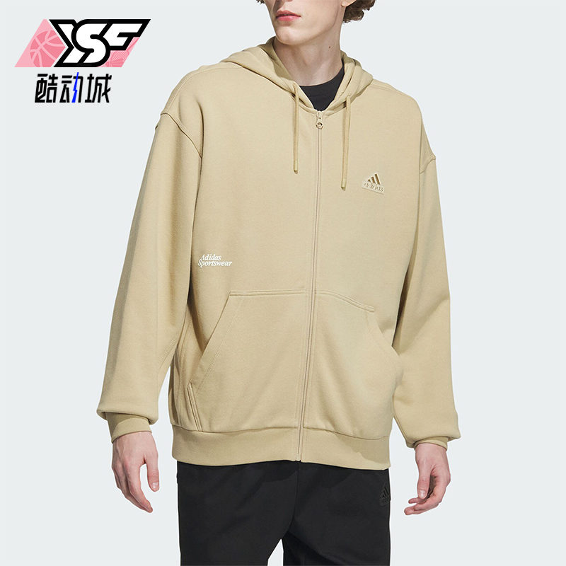 Adidas/阿迪达斯男士连帽外套