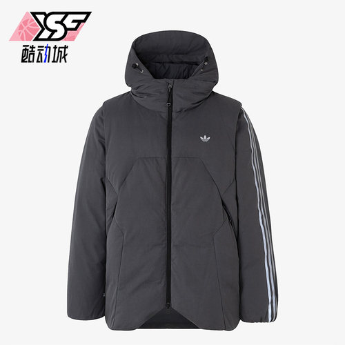 Adidas/阿迪达斯正品HAMCUS联名胶囊系列男女羽绒服HY6367
