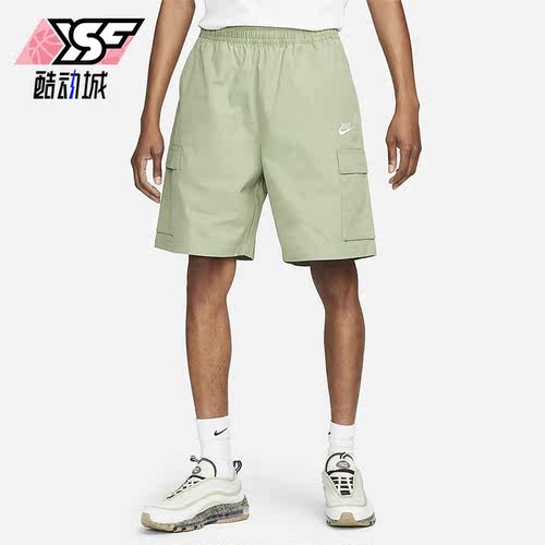 Nike/耐克正品新款男子透气运动休闲工装梭织短裤FB1247-386