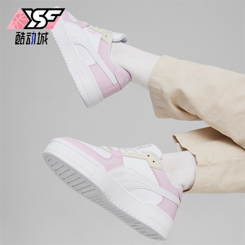 Puma/彪马男女经典厚底运动板鞋
