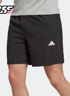 Adidas/阿迪达斯正品夏季新款男子休闲运动健身短裤IC6976