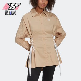 运动休闲长袖 Adidas 阿迪达斯正品 三叶草女子时尚 HK5081 衬衫
