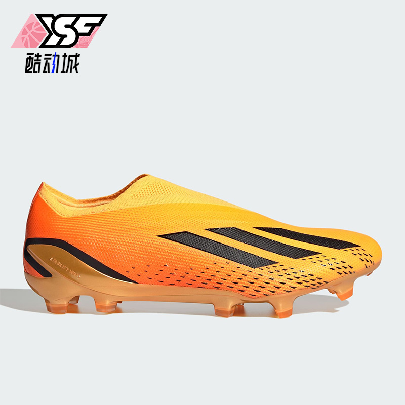 Adidas/阿迪达斯正品X SPEEDPORTAL+ FG男子运动足球鞋GZ5131