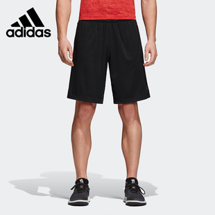 透气五分裤 Adidas 男子冰风运动短裤 2019新款 CZ5357 阿迪达斯正品