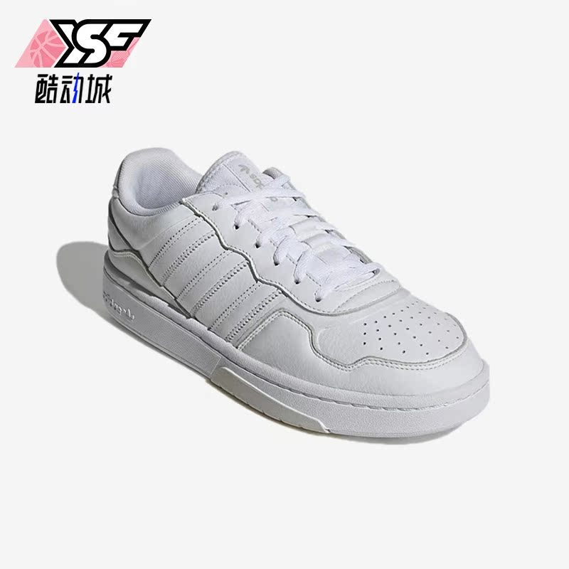Adidas/阿迪达斯正品三叶草 COURTIC 男女经典运动板鞋GY3589