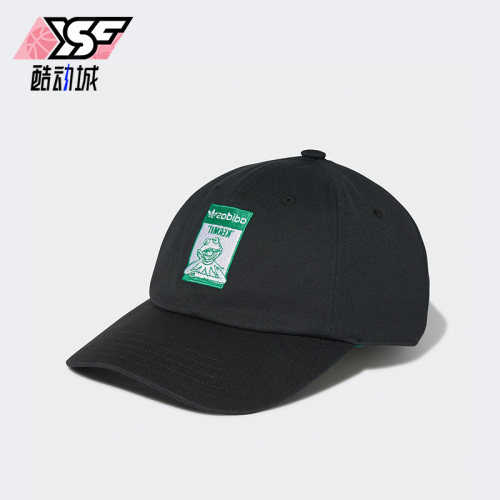 阿迪达斯正品男女休闲运动棒球帽