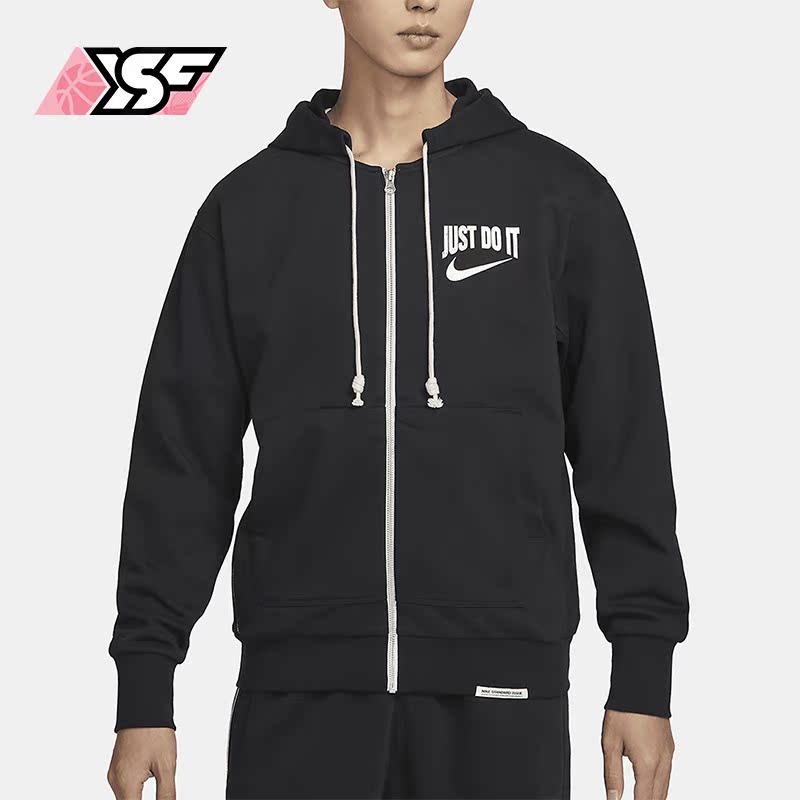 Nike/耐克正品2023春季新款男子运动连帽夹克外套DV9449-010