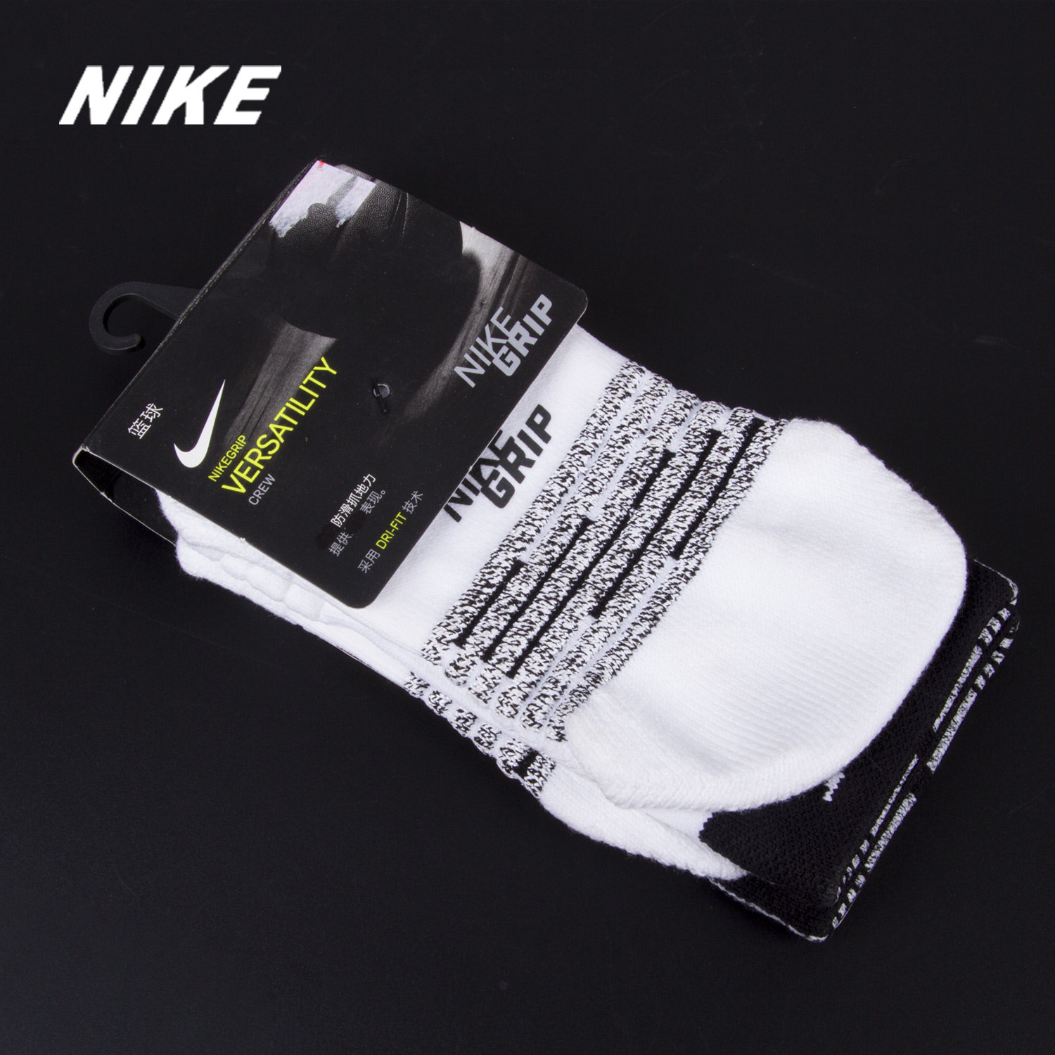 Nike/耐克正品春夏精英毛巾底篮球中筒 吸汗运动男女袜子 SX5624