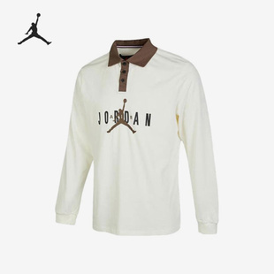 男子运动休闲卫衣DV7655 Nike JORDAN 2023春季 133 耐克正品