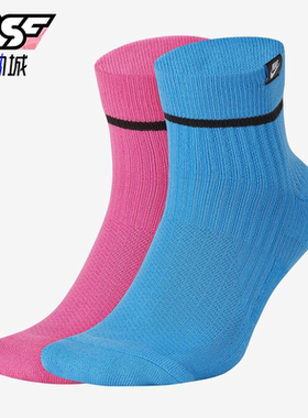 Nike/耐克正品2020春季新款SNKR SOX ANKLE 运动袜（2 双）SK0262